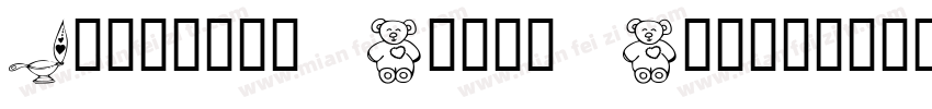 Linotype Times Ten字体转换